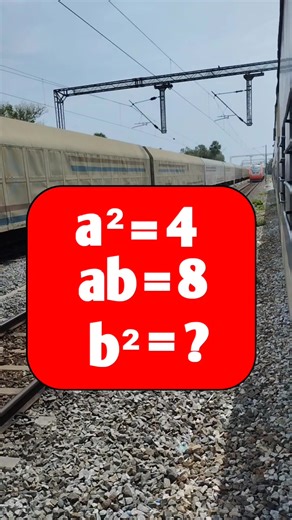 8 comments | Math Test ❓ #simplification #maths #mathematics #basicmath #education #algebra | Basic mathemetics | Facebook