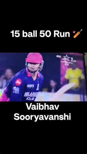 Rajasthan royals vs Chennai super King m3 #ipl2026 #shorts #rr #csk #youtube #copyrightfree