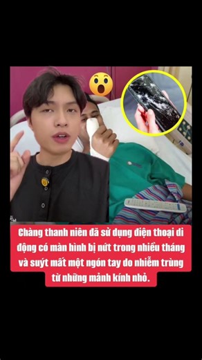 Màn hình vỡ rất nguy hiểm