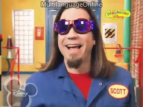 Imagination Movers Multilanguage