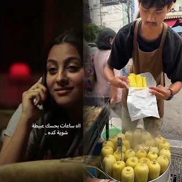 تبصش في حياة غيرك…👀😭❤️‍🩹فديو تمثيلي لنشر الخير بين