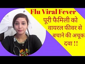 Influenza symptoms & treatment by homeopathic medicine | flu viral fever treatment in homeopathy