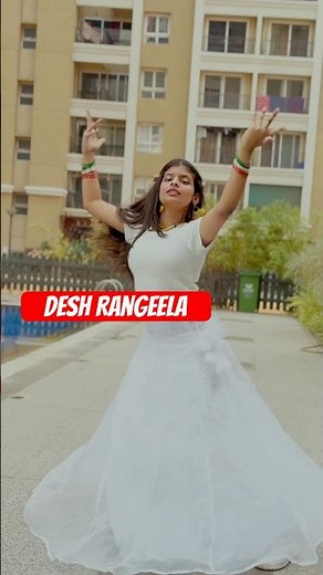 Desh Rangila Rangila song Dance | Desh Bhakti song| #dance #viralshort