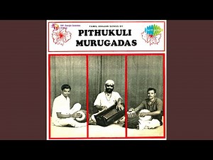 Om GurunathaKrupaiye Seiguvai Amma