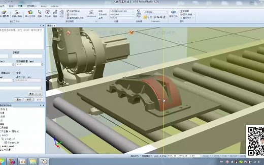 ABB-机器人的输送线跟踪（conveyor tracking）