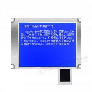 [Hot Item] 3.8 Inch 320X240 DOT Matrix 8 Bit Parallel Blue Graphic Cog LCD Display Module
