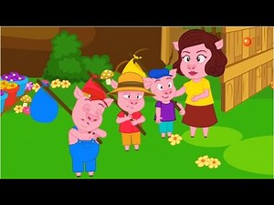 【三匹の子豚】アニメ ☆ さんびきのこぶた ☆ 3びきのこぶた ☆ ビデオ絵本・子供のためのおとぎ話・ 日本語・漫画アニメーション
