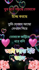 AAF Official on Reels