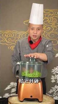 魚籽釀蠶豆Fish Roe Stuffed Broad Beans #cooking #delicious#eat