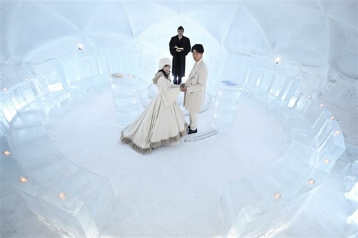 Kyodo News Digest: Jan. 22, 2026