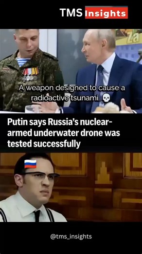 TMS Insights | Geopolitics & Breaking News on Instagram: "🧊 Russia Tests Nuclear-Powered Poseidon Drone 🇷🇺 President Vladimir Putin announced the first successful nuclear-powered test of the Poseidon underwater drone — a weapon he claims cannot be intercepted. Poseidon runs on a miniature nuclear reactor said to be 100 times smaller than submarine reactors. Designed to move at 200 km/h underwater, it could trigger a radioactive tsunami if detonated near coastlines. Putin called it “unmatched”