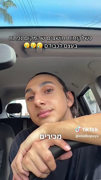 מה לקנות לאמא ליום הולדת 50? רעיונות מתנה
