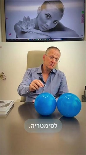 למי אני לא הייתי עושה ניתוח אף? האמת שלא כולם מתאימים🫣