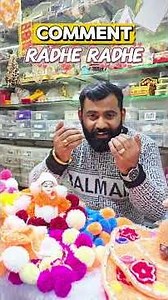 New Woolen Collection Available At Sangam Poshak 😍🙏 #ytshorts #shortsyoutube #viral