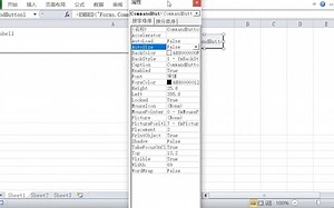Excel VBA入门教程，ActiveX控件列表框多选，合并工作簿案 - 抖音