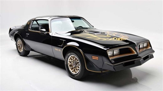 Burt Reynolds’s Iconic ‘77 Pontiac Firebird Trans Am Is Heading to Auction