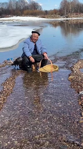 2.9M views · 10K reactions | Catch fish Part 9 | Catch fish | Facebook