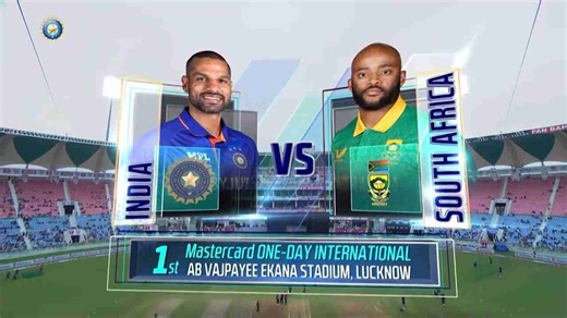 IND vs SA 2022, 1ST ODI: Match Highlights