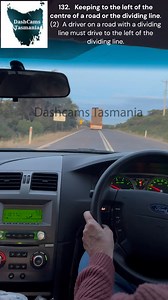 "this is between Detention river and Boat Harbour". Who-ever this 'professional' driver is, should have their licence taken off them | Dashcams Tasmania