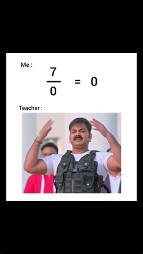 Math is serious until divide by zero 😎📐 #dailymath #mathmemes #mathpri #mathisfun