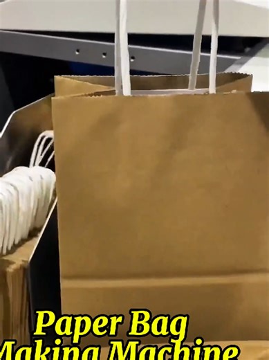 Paper Bag making machine. . . . #paper #paperbag #paperbagmachine #topmachineryzone #foryoupage