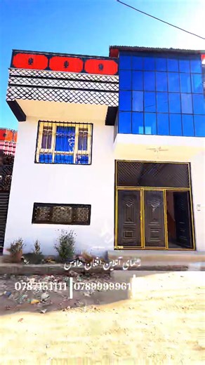 6.6K views · 66 reactions | #قیمت : 66 هزار دالر با جور آمد  تعمیر...