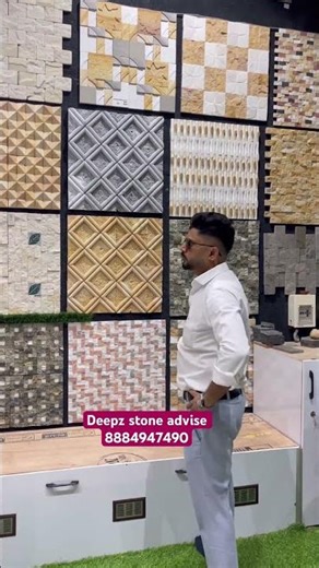 Best Wall cladding design | #wallcladding #home #interior #viral #trending #stone #stones #marble