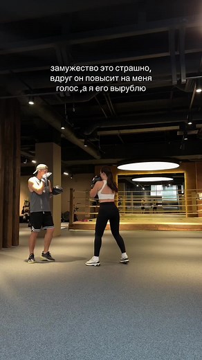 Boxing Training Session: Mastering Techniques Together