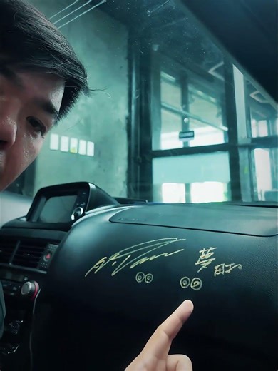 our r34 got a note from the father of GTR, mr. Tamura. Ano kaya ibigsabihin? #r34 #gtr