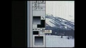 Adobe Premiere使い方講座（ver 6.0J）中巻　第5章 タイトルの作成【動学.tvオンラインスクール】5/7