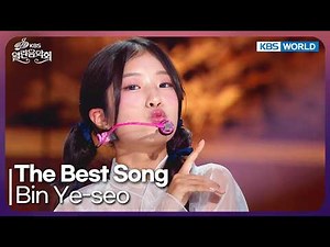 Bin Ye-seo - The Best Song [Open Concert : EP.1589] | KBS KOREA 260906