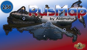 Euro Truck Simulator 2 "Карта России RusMap" [v2.58]