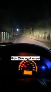 104K views · 5.2K reactions | මහ රෑට ගෙදරට තට්ටු කරොත් ඔයා මොකද කරන්නේ ! #pentiumcity #Tech #Gadgets #TechTrends #technical #budgetpc #pcbuilds #tiktoktrending #fyp #intel #editing #bestprice #customerservice #gaming #warranty #youtrust #securityyouneed | Pentium City | Facebook