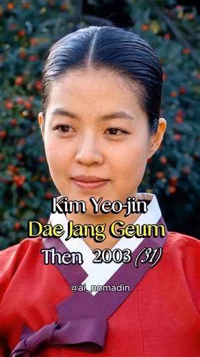 DAE JANG GEUM 3 | 대장금 | 宮廷女官チャングムの誓 #DaeJangGeum #JewelInThePalace #kdrama #thenandnow