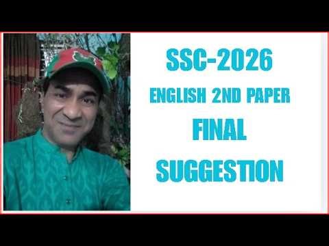 English 2nd Paper Final Suggestion for SSC Candidates 2026