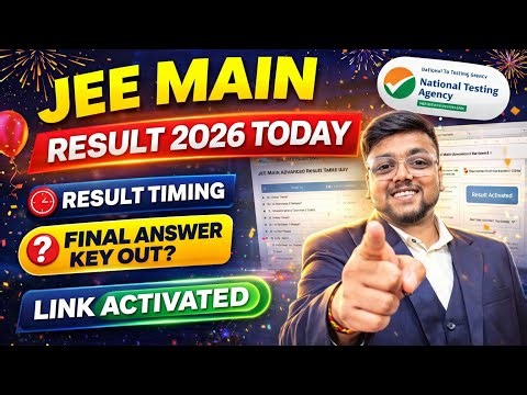 JEE Main 2026 Result out Timing🔥 100% Confirm by NTA #jeemains #jee| JEE Mains Result 2026