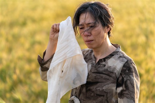 Yeom Hye-ran takes on another devastating Jeju story in 'My Name' - The Korea Times