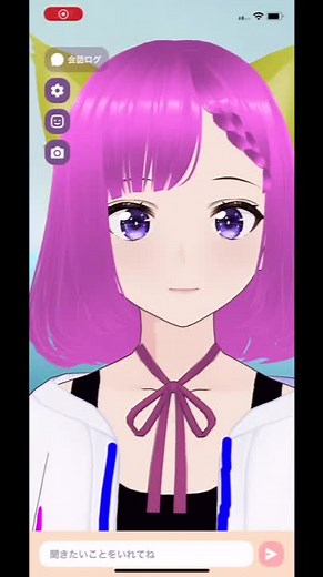 カメラで認識して話してくれる‼️オープンソースで公開中 #ロボット #AI #LLM 詳細は【プロフィールのリンク】参照 本動画における動作環境は下記の通りです。 LLM: Claude 3 Haiku 音声生成: VOICEVOX/四国めたん