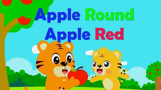 贝乐虎教你唱英文儿歌之《Apple Round Apple Red》