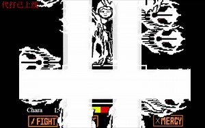 destoryertale Chara的战斗 [undertale同人游戏]