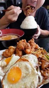 爆食いのアラフィフおじ。牛肉ホルモンと山盛り唐揚げを白飯３合でたいらげる★日常系モッパン★ #mukbang #飯テロ #asmr #大食い #먹방