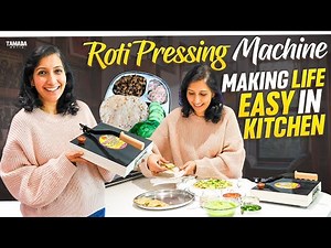 Roti Pressing Machine to make Pulkas, Chapathi, Parathas, Tarkari Roti & Chaat | ‪@its.sushmas‬