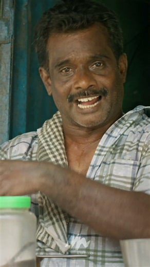 இங்க வந்து எல்லாரையும் ஏமாத்துறியா | Tamil Kudimgan