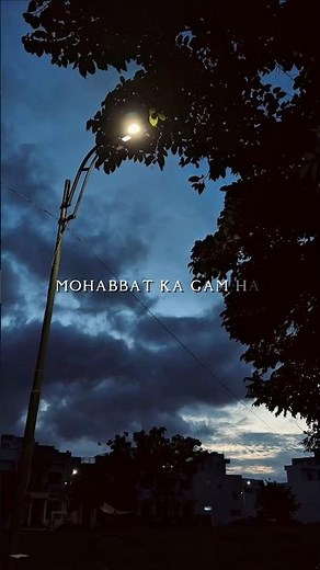 Mohabbat Ka Gam Hai#lyricsstatus#trendingsong#lyricsvideo#trendingshort#viralsong