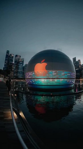 World's First Floating Apple Store Experience in 2049