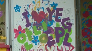 Graffiti at the Stanley Milner Library