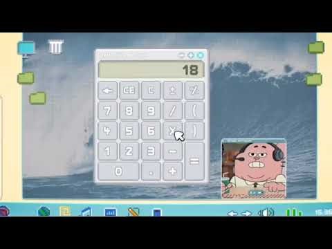 Calculator Game Review | Richard Watterson plays Calculator Meme