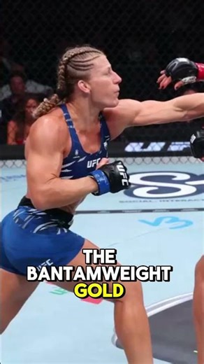 Kayla Harrison's Rise From Olympic Gold to UFC Bantamweight Champion