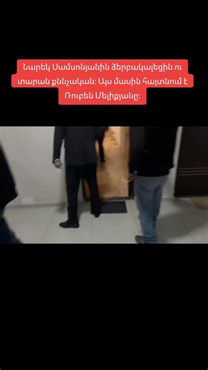 DataPolitics (@datapoliticsnews)’s videos with original sound - DataPolitics