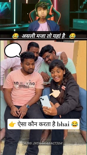 Try Not To Laugh (Level 252 🤯😂 reaction video part:- 252 #frlegends #lifeisbutadream #funny